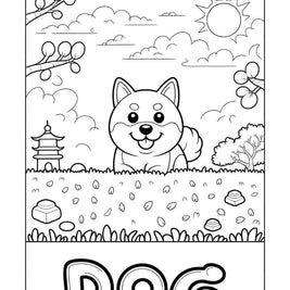 どうぶつぬりえ 42種類